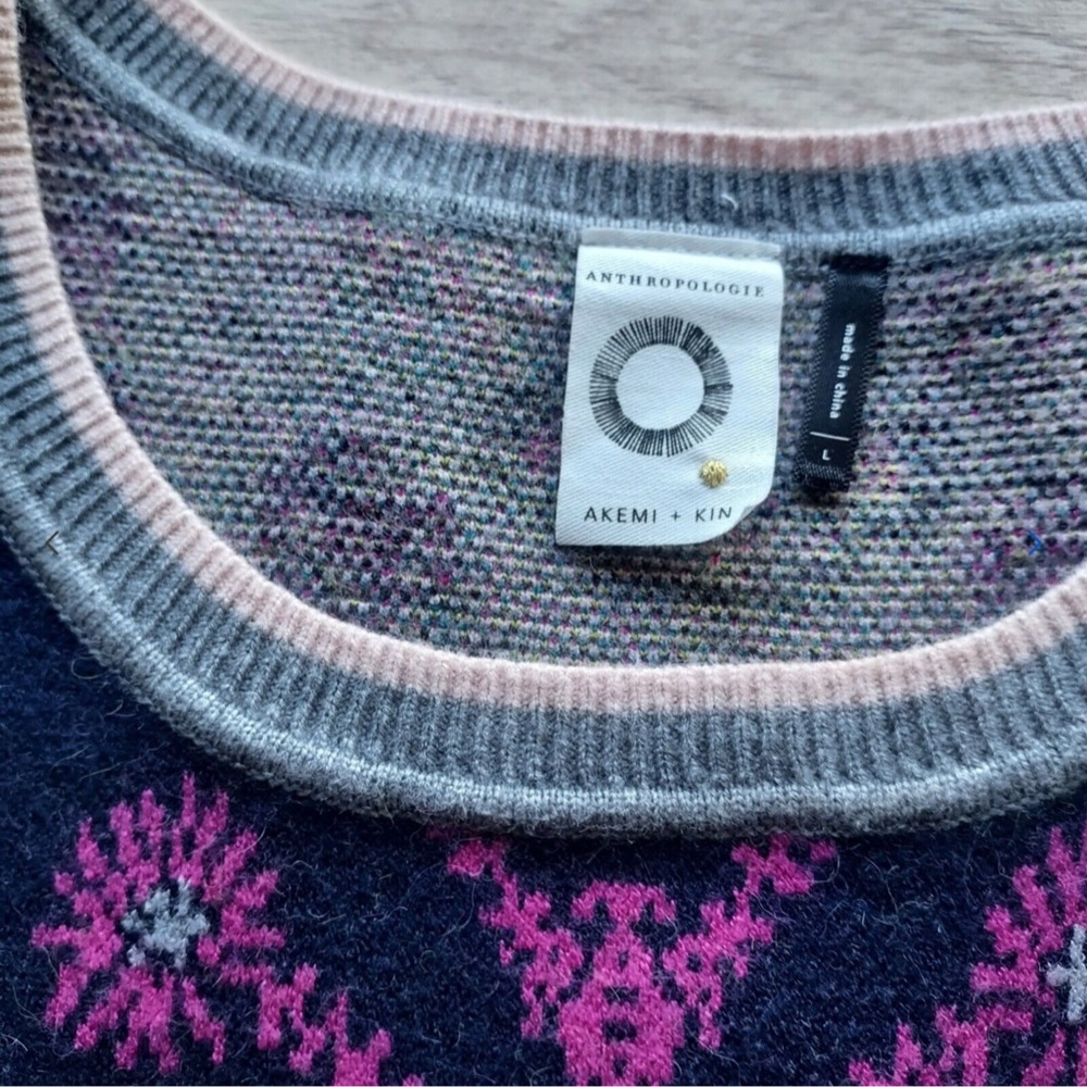 Akemi+Kin Anthropologie Kaleidoscope Sweater Dress Short Sleeve Floral Grey Sz.L - Picture 5 of 12